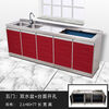 60 width economical mobile stainless steel cabinet simple cupboard storage cabinet simple household stove cabinet 22 80*60 double basin