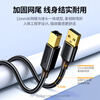 Greenlink printer data connection cable USB2.0AM/BM square port gold-plated connector high-speed printing cable Universal HP HP Canon Epson printer cable 1.5 meters 10350