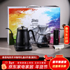 Bincoo hand-brewed coffee pot gift box Teacher's Day birthday housewarming opening gift drip coffee set