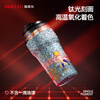 SIMELO titanium light weaving shadow SIMELO pure titanium thermos cup for men Egyptian titanium coffee cup for women water cup birthday gift Gaia Anderson cat 400ml pure titanium inside and outside/gift box