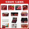 Tian Liangji Chile imported cherries JD next day delivery in many places 5kg fruit cherries gift box New Year's goods 2 catties (net weight) gift box more cost-effective Scarce Fruit King 5J 34mm+ carefully selected by local tycoons