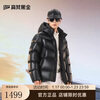 Govan Black Gold Goose Down Jacket Pioneer 4.0 Five-Grid 2024 New Men's Short Winter Fashion Down Jacket Black L