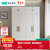 Lin's Home Modern Simple Wardrobe Simple Finished Wardrobe Bedroom Home Wall Wardrobe Rental Use LS466D2