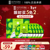Sephora Moisturizing Repair Mask Centella Asiatica 5 pieces/box Moisture-locking and nourishing skin care products
