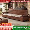 Yahua Xiangshe new Chinese style black walnut solid wood sofa modern simple living room small apartment winter and summer storage sofa 3.15 meters four-seater + imperial concubine couch + coffee table + TV cabinet assembly