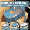 Select stroller-mounted sleeping bed, car rear baby sleeping artifact, portable basket, newborn reclining portable inflatable mattress, volcanic ash, high-end version
