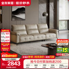 Quanyou Home First-layer cowhide leather sofa living room modern simple straight-row leather art light luxury sofa home new model