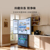 TCL Xiaoqingning 539-liter French multi-door four-door dual-system dual-purity large-capacity first-class energy-efficiency household refrigerator energy-saving air-cooled frost-free trade-in R539V7-DS national subsidy