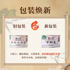 Zhengshantang Black Tea Wuyishan Tongmuguan Jin Junmei Special Grade 50g Canned Tea New Year Gifts