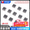 0630 0650 0420 1040 SMD integrated inductor 1.5/6.8/10/15/22/33/47 0630 inductor 1.5UH printing 1R5 (5 pieces)