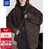 TonLion 2025 Autumn and Winter Retro Leopard Pattern Round Neck Loose Cardigan Jacket for Women
