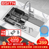 BSITN kitchen sink large single-slot thickened stainless steel integrated dishwashing sink handmade basin mid-counter under-counter basin BS005
