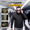 Dragon Tooth Fourth Generation Dragon Tooth Cold Front Tactical Soft Shell Jacket Enhanced Stand Collar Outdoor Leisure Sports Functional Jacket for Men Extreme Night Black 2XL 180/100A Weight 146-174 catties