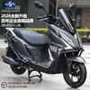 Jialing Scooter Lingyue 150 National 4 Electronic Injection Licensed Fuel Complete Vehicle Men's and Women's Takeaway Fuel-Saving Two-Wheeled Moped Other Customized Color Tell Customer Service Full Price (licensing information is provided free of charge)