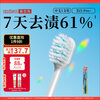 Huibaishi wide-head medium-hair whitening toothbrush for adult men and women couples gum protection, whitening teeth and tongue coating cleaning 1 color random