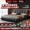 Fatima Lawrence Cloud Leather Bed Master Bedroom Large Bed Soft Covered Wedding Bed Italian Minimalist Double High Box Bed Single Bed 1.8*2 Meter Frame Bed Stable and Not Shaking