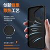 XP is suitable for Huawei pura70pro mobile phone case lens full package p70pro+ ultra-thin heat dissipation matte cartoon men and women anti-fall business high-end sense - graphite gray calligraphy is smooth