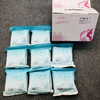 Showyanquan (SHOWYANQU) negative ion sanitary napkin day and night use combined pack cotton soft ultra-thin mixed pack aunt napkin box with free shipping 8 packs for night use 275mm