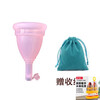 1 sanitary napkin that can drain menstrual fluid, moon cup with valve, anti-leakage, no-feel menstrual tampon, menstrual cup for swimming, long and narrow, suitable for girls with longer vaginas 1 piece