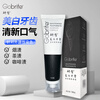 Gobrite Whitening Toothpaste Black and White Whitening Teeth Reduces Smoke Stains Tea Stains Coffee Stains Mint Freshens Breath 130g 1 Stick