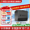 VARTA car battery 65D23L blue label maintenance-free 60AH Corolla Mondeo X-Trail Tiida 65D23L BYD f3/Tiida, etc.