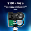 Cavenda Buick tire pressure sensor Envision is suitable for Regal Chevrolet Cruze tire pressure monitor built-in original flagship version Weilang/Envision/Envision