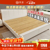Nanzhu Bed solid wood bed cream style double bed 1.8 meters 2 meters mortise and tenon all solid wood bed master bedroom king bed MJ66#