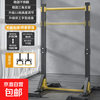 Bowers horizontal bar home indoor pull-up without punching for high school entrance examination children's stretching floor exercise fitness equipment luxury enhanced version industrial base + hanging ring