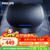 Philips (PHILIPS) car air purifier Formaldehyde PM2.5 sterilization in new cars GP5202 upgraded model-GP5301