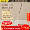 Cui Da Huang antibacterial spatula food grade silicone spatula pan frying spatula high temperature resistant cooking spatula non-stick Chinese style spatula