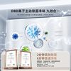 Hisense 525 upgraded model 572L refrigerator French-style multi-door refrigerator dual-system zero-embedded large-capacity sterilization and odor-free ultra-thin ultra-narrow refrigerator BCD-572E5SFZSD national subsidy