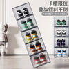 Nature House Shoe Box Transparent Magnetic Hard Sneaker Storage Box Doorway Entry Shoe Cabinet Acrylic Shoe Storage Artifact Shoe Rack Transparent Black 4 Pack Buckle Connection/Magnetic Opening and Closing
