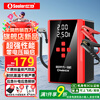 Soulor 3C certified car emergency starting power supply 12V inflatable starter all-in-one machine backup battery lighter with battery starter tire inflator outdoor power supply