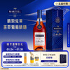 Martell Cordon Bleu XO Cognac Wine 500ml 1 bottle New Year’s gift