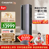 Casarte Air Conditioner Nebula 3 HP New Level Energy Efficiency Inverter Living Room Vertical Cabinet Unit Composite Comfort Wind Full Copper Pipe National Subsidy CAP7216BAA(81)VU1