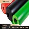 Rubber mat black industrial rubber plate shock absorption 3mm 5mm wear-resistant 10kv high voltage insulated floor mat power distribution room rubber green flat 1mx3mx8mm