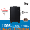 ITO suitcase large capacity checked box small password box overseas boarding case trolley case pistachio first generation suitcase carbon black - regular 20 inches regular 55 points no side handles - can board the plane
