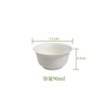 90ml large disposable kung fu tea cup sugar cane pulp degradable environmentally friendly business hospitality high temperature resistant paper cup 2 tubes 100 pieces (90ml)