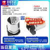 SMD aluminum electrolytic capacitor SMD 16V 25V 35V 50V 100UF 220UF 470UF 25V 100uf Volume 6.3*7.7mm (5 pieces)