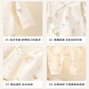 October Mingshang Newborn Baby Clothes Baby Butterfly Harness Wearable All Seasons Pure Cotton Jumpsuit Romper Suit Koala 66cm