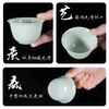 OIMG disposable tea cup Kung Fu tea high temperature resistant tea cup small mouth tableware high-end tea making environmentally friendly light luxury emerald green 50 pieces + cup holder