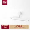 MUJI Vacuum Suction Cup Storage Series Ring Towel Rack