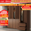 Laishida solid wood wardrobe segmented storage hidden handle-free master bedroom storage wardrobe XD84# four-door wardrobe