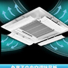 Yingtang central air conditioning windshield, air guide ceiling, air-conditioning outlet baffle, ceiling machine universal cover, upgraded version of 4 pieces, length retractable 50-70CM, equipped with negative ion filter cotton 74x15x16cm