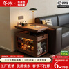 Winter wood solid wood folding coffee table liftable living room household small apartment sofa side cabinet movable trolley side table mobile lifting folding coffee table walnut color with lights