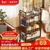 Yicai Nianhua Stable Kitchen Shelf Floor-standing Storage Cabinet Condiment Dinner Mobile Trolley Snack Rack Black 4-Layer 1057