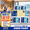 Duokang paper towels 1 layer 180 pumps * 21 packs, powerful and quick-drying, hotel kitchens, restaurants and bathrooms, sold in whole box