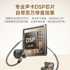 National karaoke Tencent Music jointly customized immersive sound computer sound card line control karaoke headset microphone speaker comes with scoring live singing recording recording song KpodsPro-black