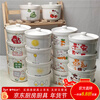 GIOIO stew cup, one person water-proof stew pot, household bird's nest steamed egg custard pot, stewed soup and ginseng cup, hotel Shaxian soup cup, pure white stew cup, 1 piece, 4.5 inches, with lid (about 400 ml)