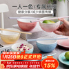 Half-life bowl and chopstick set rice bowl household ceramic bowl and chopsticks for one person and one pair for special use high-grade underglaze color tableware chopsticks bowl